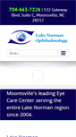 Mobile Screenshot of lneye.com